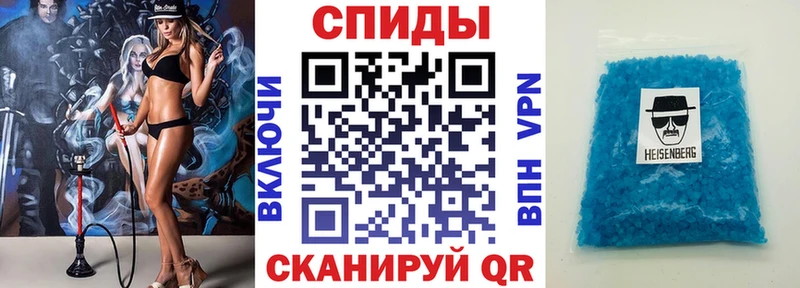 KRAKEN зеркало  Кадников  Amphetamine VHQ 