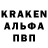 Героин афганец Logik Power