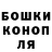 Кодеиновый сироп Lean Purple Drank Misha C