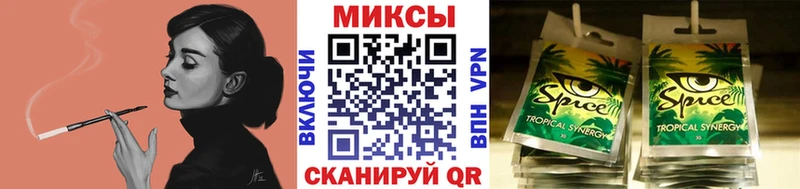 Бутират BDO 33% Кадников