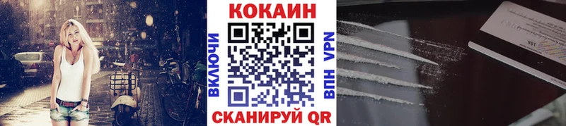 COCAIN VHQ  Кадников 