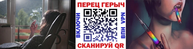 как найти   Кадников  ГЕРОИН хмурый 