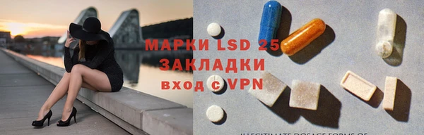 не бодяженный Саяногорск