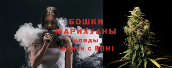 марки lsd Сатка