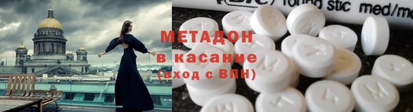 не бодяженный Саяногорск