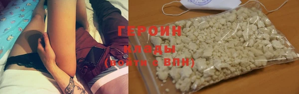 стаф Данков