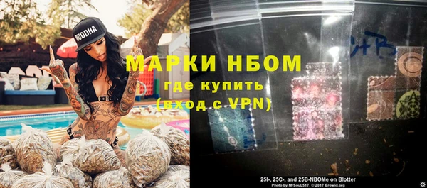 не бодяженный Саяногорск