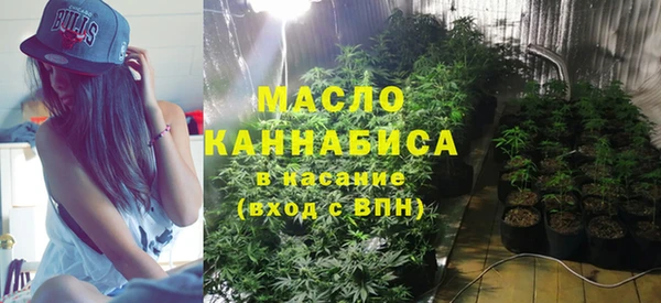 apvp Абинск