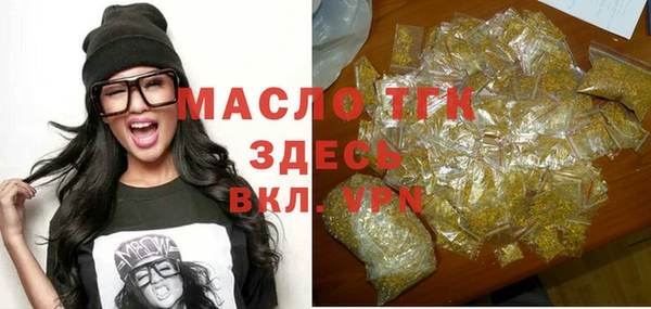 apvp Абинск
