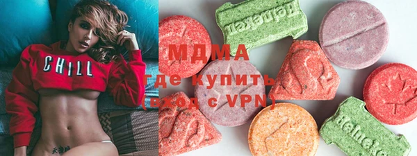 не бодяженный Саяногорск