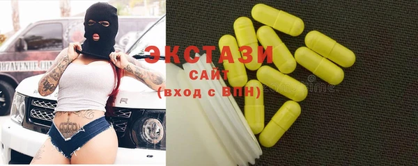 амф Сафоново
