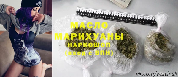 кокаин Дедовск