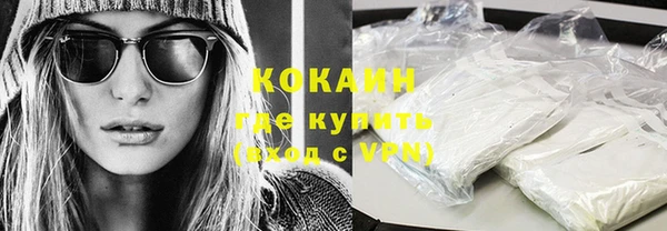 амф Сафоново