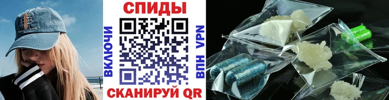 Первитин витя  blacksprut сайт  Кадников 