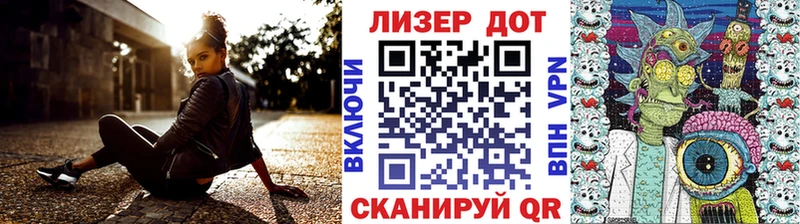 Марки NBOMe 1,5мг  магазин    Кадников 
