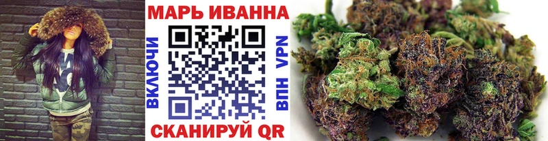 МАРИХУАНА Ganja  Кадников 